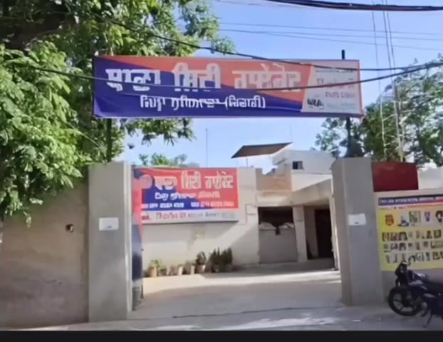 ਰਾਏਕੋਟ: ਰਾਏਕੋਟ ਦੇ ਮਲੇਰਕੋਟਲਾ ਰੋਡ ਤੇ ਘਰ ਦੇ ਵਿੱਚ ਵੜ ਕੇ ਗੁਆਂਢੀ ਨੇ ਔਰਤ ਦੇ ਨਾਲ ਕੀਤੀ ਜ਼ਬਰਦਸਤੀ