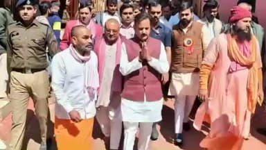 कोटर: उपमुख्यमंत्री ने धारकुंडी आश्रम के संस्थापक स्वामी परमहंस सच्चिदानंद जी महाराज के देवलोक गमन पर किए अंतिम दर्शन