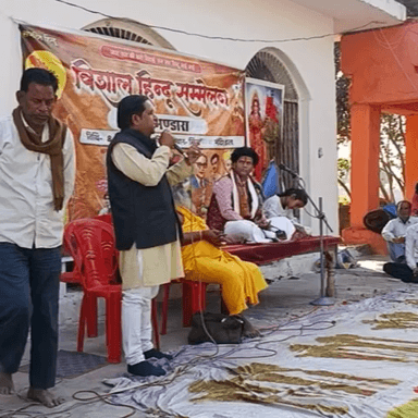 विशाल हिंदू सम्मेलन करमासन घाट पय सम्पन्न हुआ ।