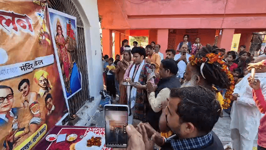 विशाल हिंदू सम्मेलन करमासन घाट।
