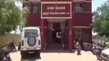 திருப்புவனம்: விற்பனைக்காக வைத்திருந்த 2.5 கிலோ கஞ்சா பறிமுதல்; ஒருவர் கைது