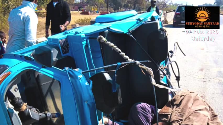 Chandil : NH 33, चौका में दर्दनाक सड़क हादसा, घटनास्थल पर ही एक व्यक्ति की मौ*त, कई घायल !
#chandilnews #chowkanews