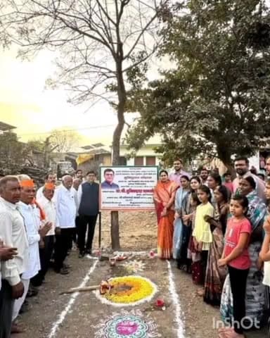 कारंजा: वर्धा जिल्ह्यातील कारंजा घाडगे येथे भूमिपूजन सोहळा