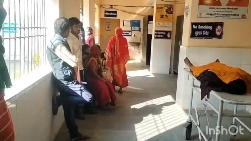 सिमरी: बलिहार में दर्दनाक हादसा: ऑटो पलटने से चालक की मौत, गांव लौट रहा था मृतक