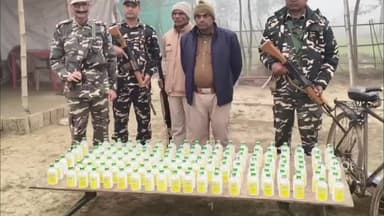 बनकटवा: पुलिस एवं SSB के जवानों ने नेपाली शराब समेत एक साइकिल को किया ज़ब्त