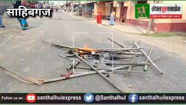 टोटो स्टैंड विवाद में खूनखराबा: लोहे की रॉड और धारदार हथियार का प्रयोग, एक युवक की मौत, भाई गंभीर