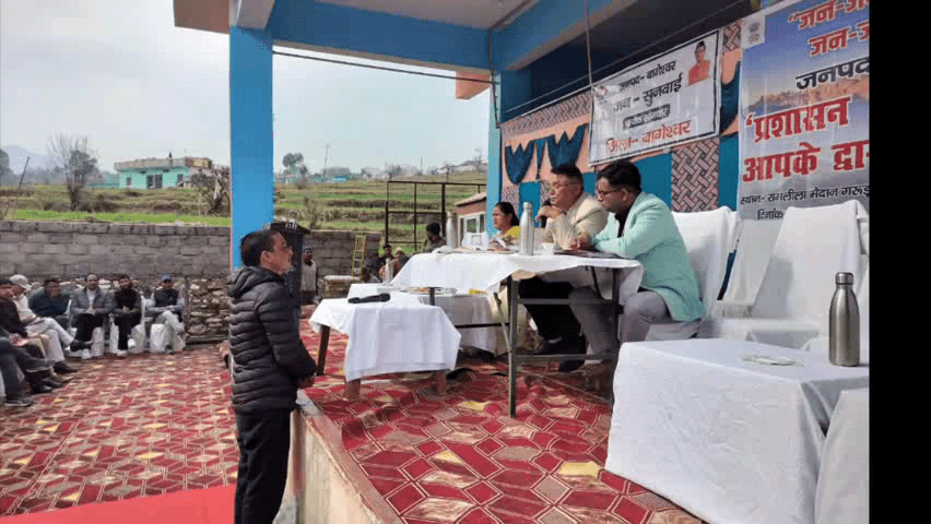 गरुड़: जन जन की सरकार, जनता के द्वार कार्यक्रम के तहत रामलीला मैदान गरूड़ में जनता दरबार का आयोजन, सुनी गई जनसमस्याएं