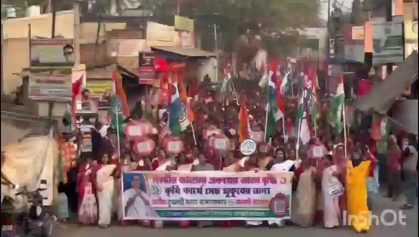 ধনিয়াখালি: ধনিয়াখালি তালবোনা ব্রাহ্মণপাড়া থেকে খড়গপুর মোড় পর্যন্ত মহা মিছিল করল তৃণমূল