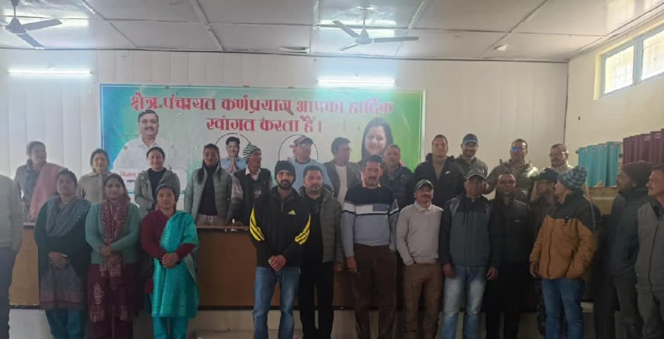कर्णप्रयाग: सहायक वन कर्मचारी संघ जनपद चमोली रुद्रप्रयाग की कार्यकारिणी का हुआ विस्तार
