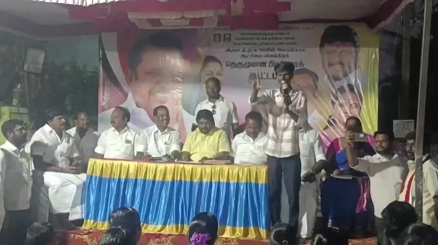 திருப்போரூர்: மேலக்கோட்டையூர் பகுதியில் அதிமுக சார்பில் தெருமுனை பிரச்சார கூட்டம் நடைபெற்றது