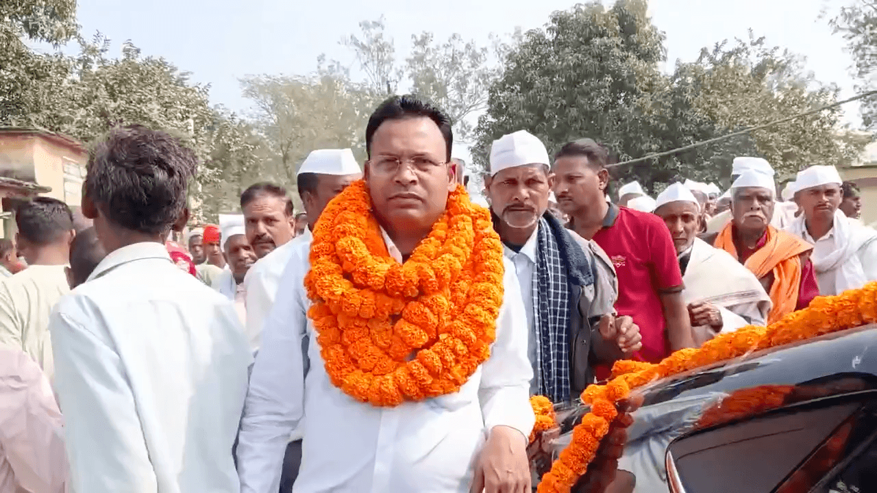 2026 विश्रामपुर अध्यक्ष चुनाव में 1 नंबर पर मुहर लगाकर अपना कीमती वोट दें ।
 #bishrampur
#palamu
#sanjaypaswan
