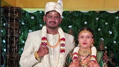 ಸಿರಗುಪ್ಪ: ನಗರದಲ್ಲಿ ಮೂಗ-ಕಿವುಡ ವಿಶೇಷ ಜೋಡಿಯ ಅದ್ದೂರಿ ಮದುವೆ