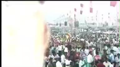 திட்டக்குடி: இந்திய ஜனநாயக கட்சியின் மாநாடு திட்டக்குடியில் நடைபெற்றது