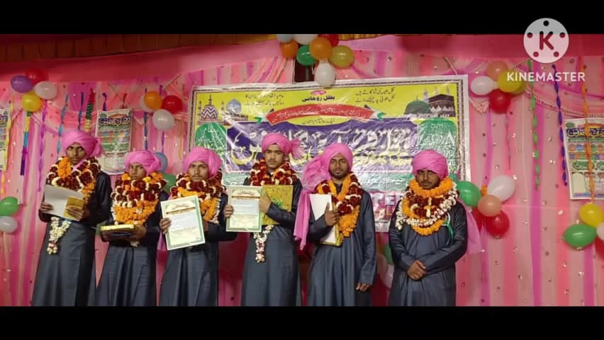 लकड़ी नबीगंज: जलालपुर गांव के जामे उल ओलूम मदरसे में अजमते कुरान कॉन्फ्रेंस का आयोजन