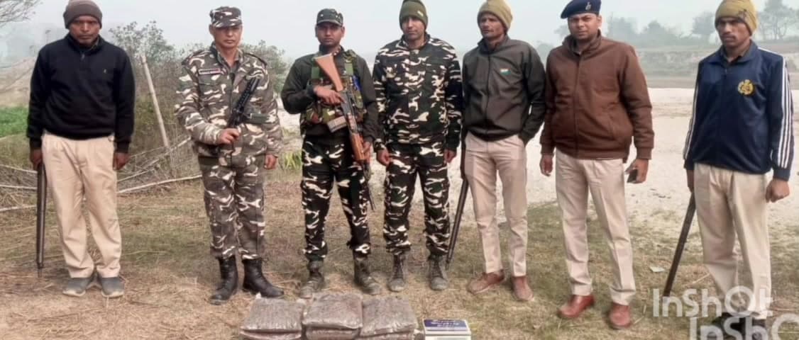 फुलपरास: लौकही पुलिस और एसएसबी ने नौ किलो गांजा किया ज़ब्त, मौके से धंधेबाज फरार