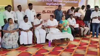 திருவெண்ணைநல்லூர்: *தமிழகத்தில் கடந்த நான்கரை ஆண்டுகளில் முதலமைச்சர் ஸ்டாலின் செய்த சாதனைகள் இளைஞர்கள் மாணவர்கள் என  அனைத்து தரப்பு மக்கள் மனதில் பதிந்துள்ளதால் தமிழகத்த