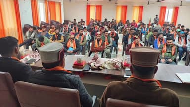 भटवाड़ी: ज्ञानसू स्थित भाजपा कार्यालय में विकसित भारत 2047 के लक्ष्य को साकार करने के लिए बजट युवा सम्मेलन का आयोजन किया गया