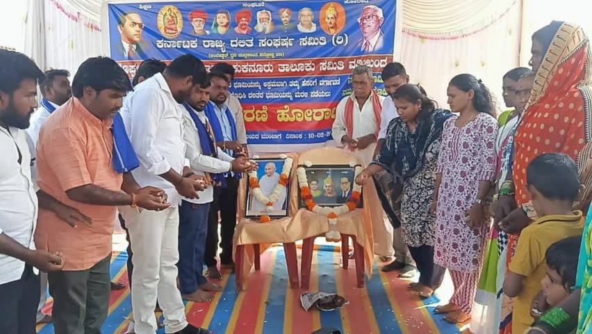 ಕುಕನೂರ: ಕರ್ನಾಟಕ ರಾಜ್ಯ ದಲಿತ ಸಂಘರ್ಷ ಸಮಿತಿ ಅಂಬೇಡ್ಕರ್ ಧ್ವನಿ  ಚಂದ್ರಕಾಂತ ಕಾದ್ರೋಳ್ಳಿ ಬಣ ಜಿಲ್ಲಾ ಸಮಿತಿಯಿಂದ ಪಟ್ಟಣದಲ್ಲಿ ಪ್ರತಿಭಟನೆ