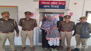 डिबाई: डिबाई पुलिस द्वारा 07 वर्षीय गुमशुदा बच्ची को मात्र 02 घण्टे के अन्दर सकुशल बरामद कर उनके परिजनों को सुपुर्द किया गया