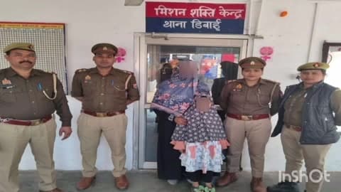 डिबाई: डिबाई पुलिस द्वारा 07 वर्षीय गुमशुदा बच्ची को मात्र 02 घण्टे के अन्दर सकुशल बरामद कर उनके परिजनों को सुपुर्द किया गया