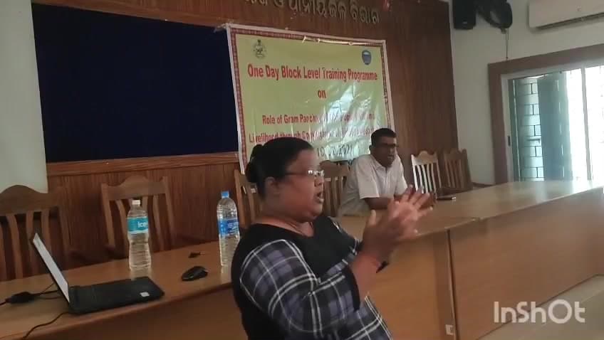 ବୀରମିତ୍ରପୁର: ନୂଆଁଗାଁ ବ୍ଲକ ପରିସରରେ ଥିବା ସଭାଗୃହରେ ଦିନିକିଆ ପ୍ରଶିକ୍ଷଣ ଶିଵିର ଅନୁଷ୍ଠିତ