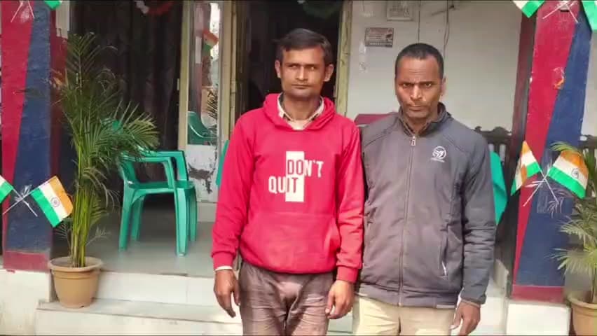 केवटी रनवे: केवटी थाना पुलिस ने लगातार कार्रवाई करते हुए कुल तीन लोगों को गिरफ्तार करने में सफलता प्राप्त की