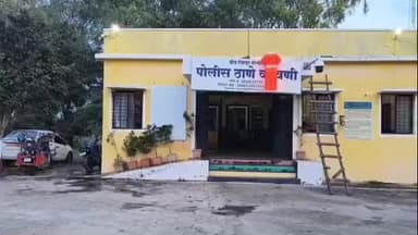 वडवणी: दारूच्या वादातून तरुणाचे दगडाने डोके फोडले, वडवणी पोलीस ठाण्यात गुन्हा दाखल