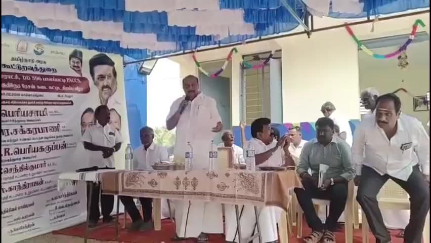 குஜிலியம்பாறை: கூம்பூரில் புதிய ரேஷன் கடையை திறந்து வைத்த எம் எல் ஏ காந்திராஜன்