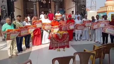 ಬಸವಾದಿ ಶರಣರ ಹಿಂದೂ ಸಮಾವೇಶ: ಫೇ.28ಬನಹಟ್ಟಿಯ ಎಸ್‍ಆರ್‍ಎ ಮೈದಾನ; ಬೃಹತ್ ಶೋಭಾಯಾತ್ರೆ:ಕನ್ಹೇರಿ ಶ್ರೀ ಸೇರಿ ಭಾಗಿಯಾಗಲಿರುವ 300 ಶ್ರೀಗಳು