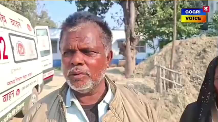 अलौली में एक महिला की संदेहास्पद मौत, मृतका के पिता ने लगाया हत्या का आरोप