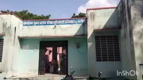 उनियारा: उनियारा में कल से शुरू होगी 10वीं और 12वीं बोर्ड की परीक्षा