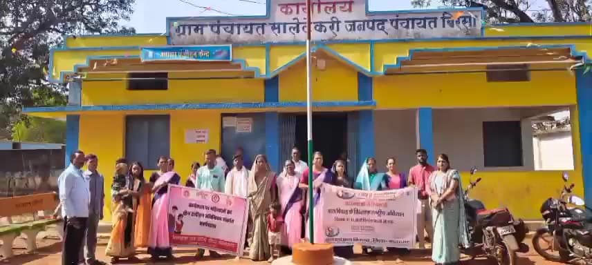 बिरसा: बाल विवाह मुक्त भारत अभियान: बिरसा के सालेटेकरी व बहेराभाटा ग्राम सभाओं में विशेष पहल