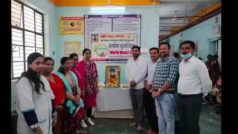 आर्वी: उपजिल्हा रुग्णालय, आर्वी येथे जागतिक युनानी दिवस साजरा
