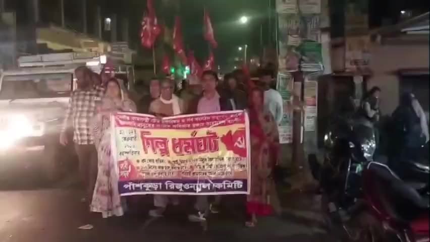 পাঁশকুড়া: দেশ জুড়ে ধর্মঘটের সমর্থনে পাঁশকুড়া বাজারে মিছিল ও সভা CITUউপস্থিত প্রাক্তন বিধায়ক