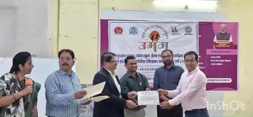 थांदला: आयुष्मान भारत उमंग स्कूल एवं वेलनेस कार्यक्रम के अंतर्गत प्रशिक्षण सम्पन्न