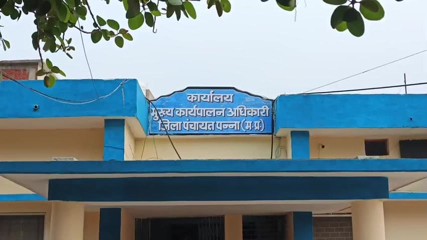 सिमरिया: जिले में बैंक लिंकेज में लापरवाही: 15 अधिकारियों को 'कारण बताओ' नोटिस जारी