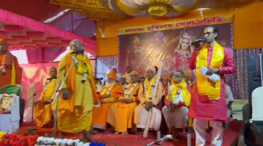 মিনাখাঁ: মালঞ্চ হরিনাম সেবা সমিতির উদ্যোগে  হল পাঁচ হাজার কন্ঠে গীতা পাঠ অনুষ্ঠান