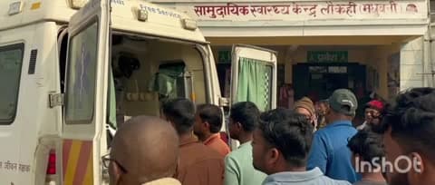 फुलपरास: लौकही थाना के मनसापुर NH-227 पर बाइक और साइकिल की टक्कर में 4 लोग जख्मी
