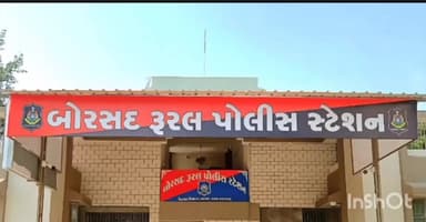 બોરસદ: સંતોકપુરા પાસે થયેલા અકસ્માતમાં પાળજના વ્યક્તિનું મોત નીપજ્યું