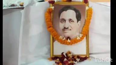 রঘুনাথপুর ১: পণ্ডিত দীনদয়াল উপাধ্যায়ের প্রয়াণ দিবস উদযাপিত হলো রঘুনাথপুর বিধানসভার বিজেপির কার্যালয়