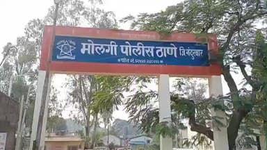 अक्कलकुवा: मोलगी गावात ॲपेरिक्षा ने दुचाकीला कट मारल्याने वाद, मारहाण प्रकरणी तिघांवर गुन्हा