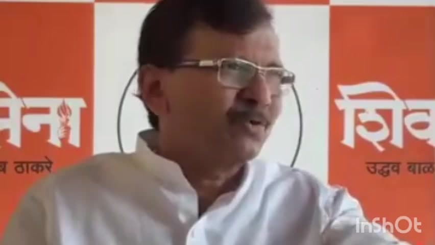 अंधेरी: धोतर नेसायला शिक आधी नीट, संजय राऊतांची भगत सिंह कोश्यारींवर टीका