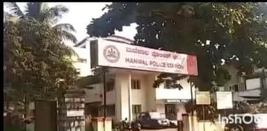 ಕಾರ್ಕಳ: ರಬ್ಬರ್ ಟ್ಯಾಪಿಂಗ್ ಕೆಲಸಕ್ಕೆ ಹೋಗಿದ್ದ ಕಾರ್ಮಿಕರಿಬ್ಬರು ಕಾರು ಸಮೇತ ನಾಪತ್ತೆ