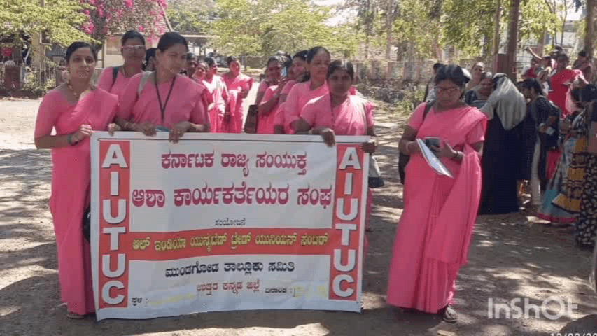 ಮುಂಡಗೋಡ: ಆಶಾ ಕಾರ್ಯಕರ್ತರ ಸಂಘದಿಂದ ಬೇಡಿಕೆ ಈಡೇರಿಸುವಂತೆ ಆಗ್ರಹಿಸಿ ತಹಸೀಲ್ದಾರ್ ಗೆ ಮನವಿ ಸಲ್ಲಿಕೆ