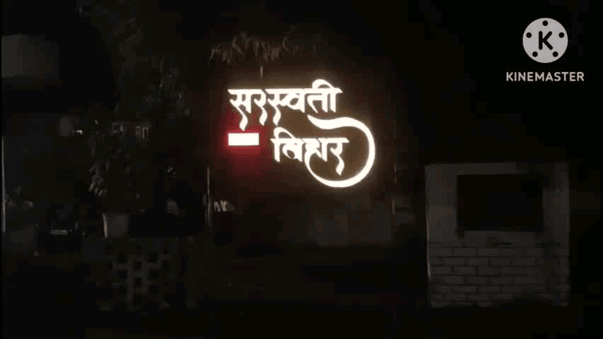 पोड़ी उपरोड़ा: NTPC सरस्वती विहार में DGM के घर चोरी, सोने-चांदी के जेवरात हुए चोरी, पुलिस हुई हरकत में
