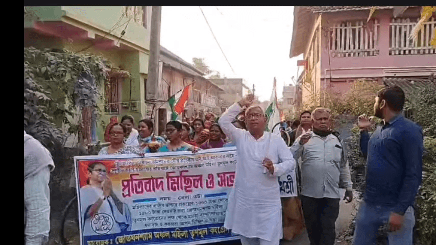 দাসপুর ১: লক্ষ্মীর ভান্ডার সহ একাধিক প্রকল্পে বরাদ্দ বৃদ্ধি করায় মমতা বন্দ্যোপাধ্যায়কে ধন্যবাদ জানিয়ে জ্যোৎঘনশ্যামে মিছিল TMC