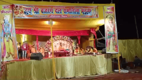 मनातू: ग्राम गढ़वट में शिव मंदिर प्राण प्रतिष्ठा के लिए सात दिवसीय श्री रुद्र महायज्ञ का भव्य आयोजन!