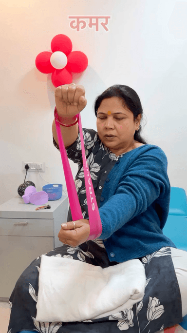 बघेल सुपर स्पेशलिटी ज्वाइन्ट पेन एण्ड रिहैब क्लिनिक 

#barabanki #viral #viralpost #doctor #doctors