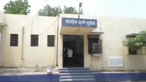 मुखेड: सावरगाव वाडी येथे मुलीस लग्नानंतर त्रास देत असल्याच्या कारणावरून गंभीर दुखापत आली करण्यात, मुखेड पोलिसात गुन्हा नोंद