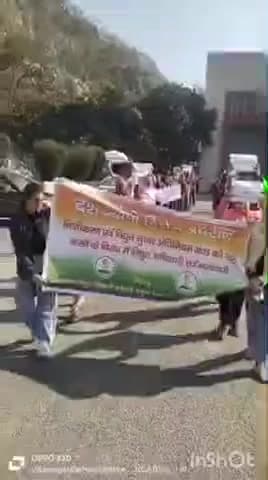 चकराता: निजीकरण और इलेक्ट्रिसिटी संशोधन बिल के विरोध में हजारों बिजली कर्मियों ने किया कार्य बहिष्कार